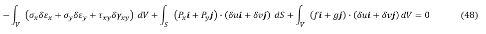 仮想変位の原理の式　2次元版